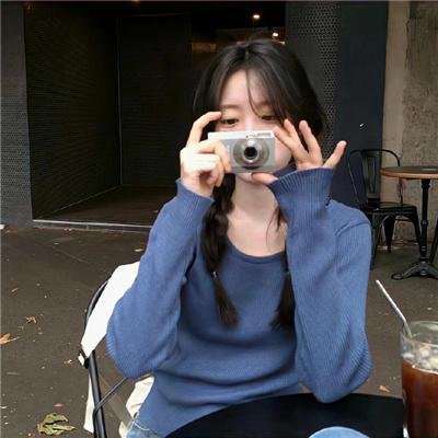 玛丽肯·范·尼梅根